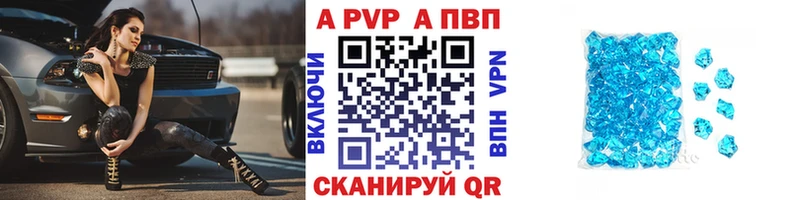 Купить наркотики цена Ясный АМФЕТАМИН Гашиш КОКАИН