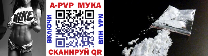 Alpha PVP VHQ  Ясный 