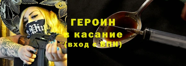 кокаин Кукмор