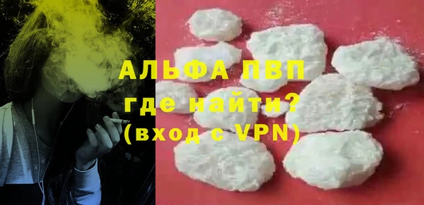 мяу мяу мука Краснотурьинск
