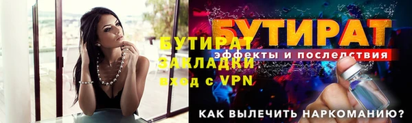 кокаин Кукмор