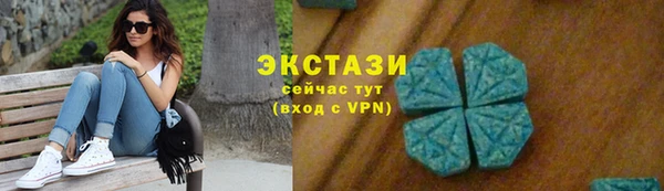 СК Красноперекопск