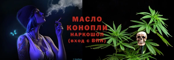 СК Красноперекопск