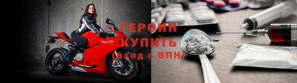 мяу мяу мука Краснотурьинск