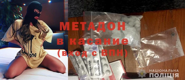 кокаин Кукмор