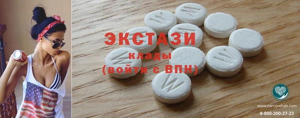 кокаин Кукмор