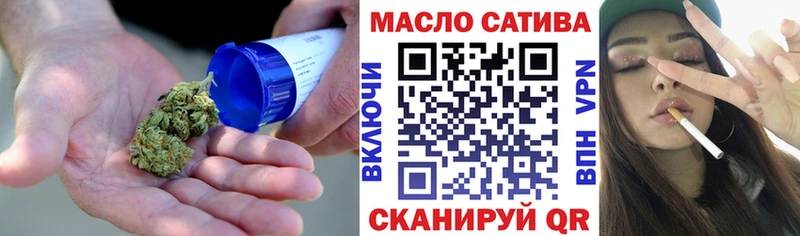Дистиллят ТГК вейп Ясный