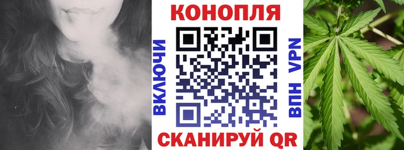 сайты даркнета клад  купить закладку  Ясный  Канабис AK-47  omg  